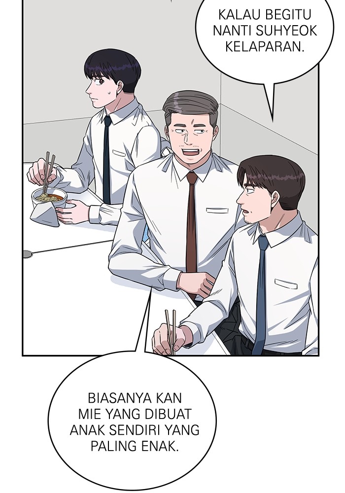 A.I Doctor Chapter 114 Gambar 36