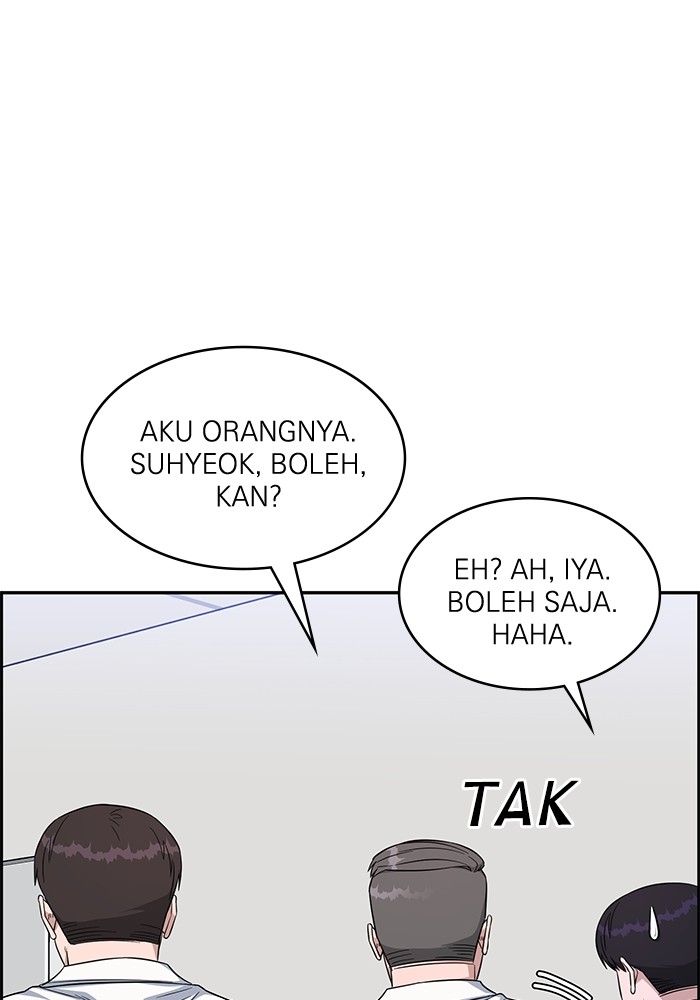 A.I Doctor Chapter 114 Gambar 39