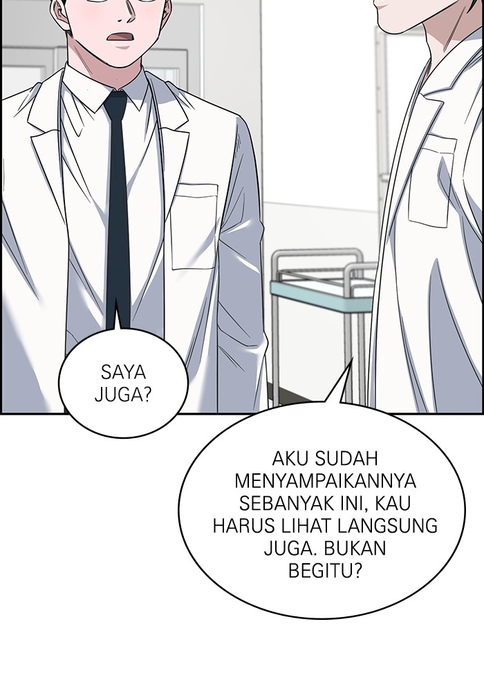 A.I Doctor Chapter 114 Gambar 4