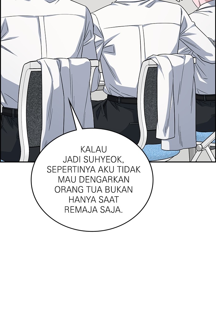 A.I Doctor Chapter 114 Gambar 40