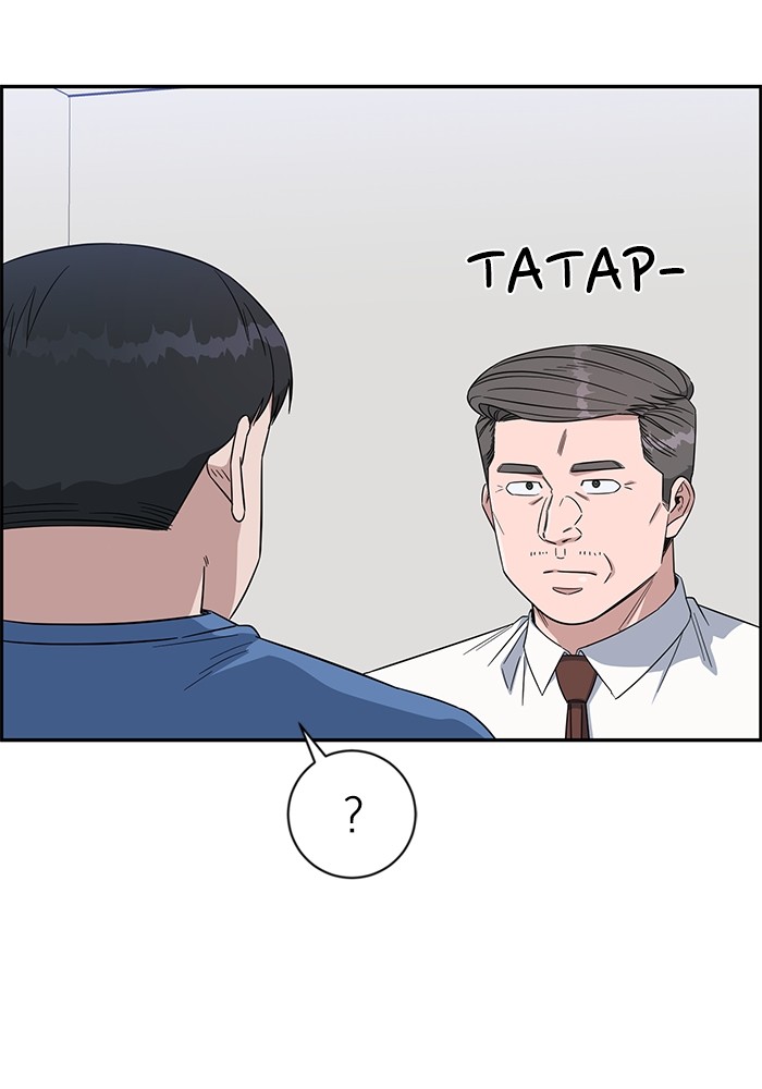 A.I Doctor Chapter 114 Gambar 43