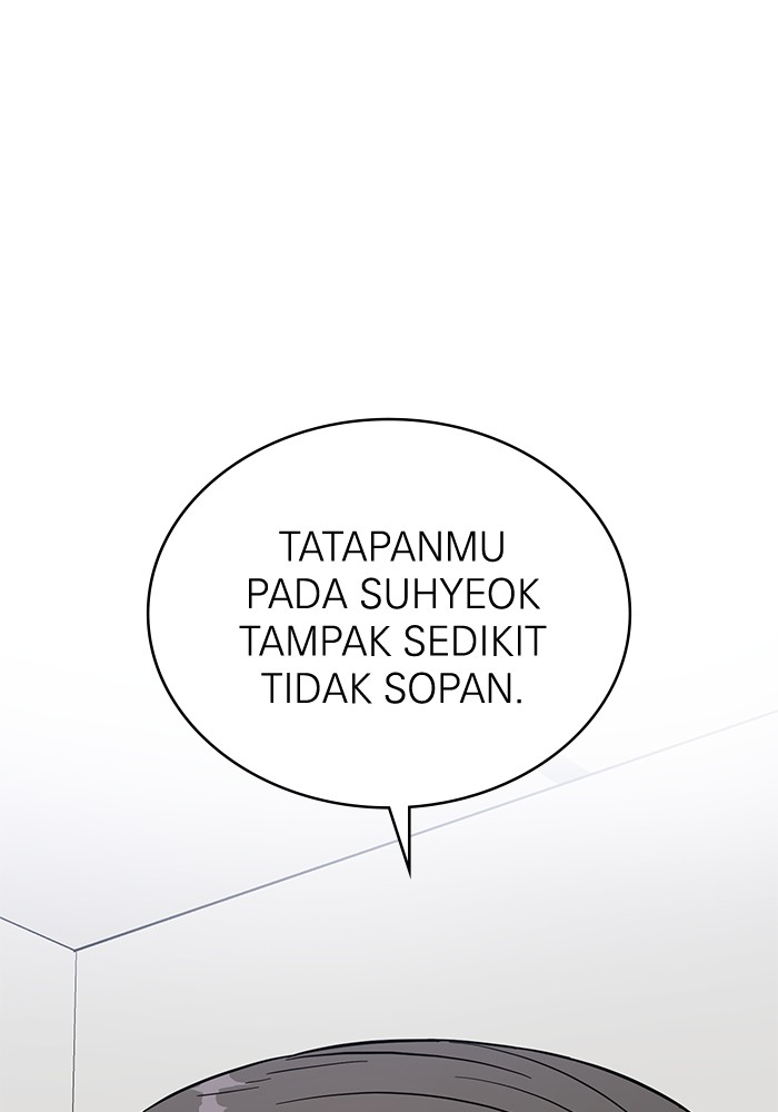 A.I Doctor Chapter 114 Gambar 45