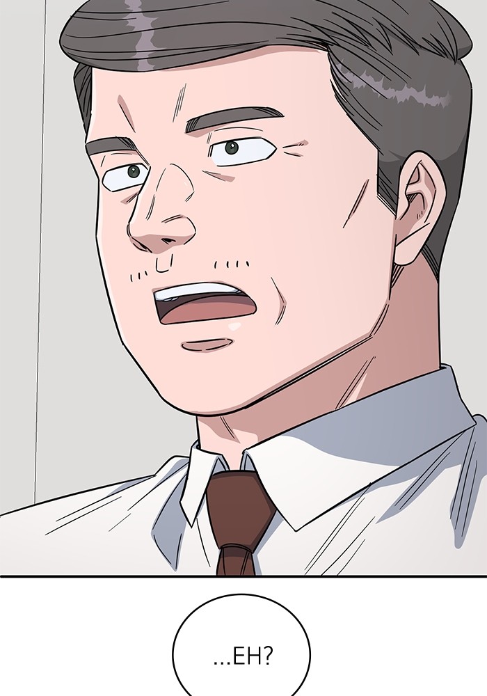 A.I Doctor Chapter 114 Gambar 46