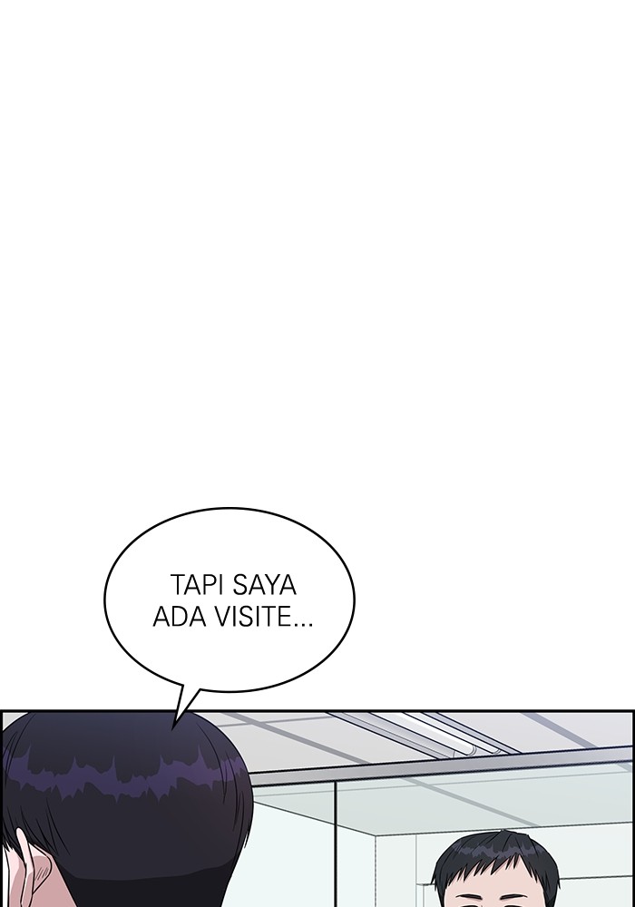 A.I Doctor Chapter 114 Gambar 5