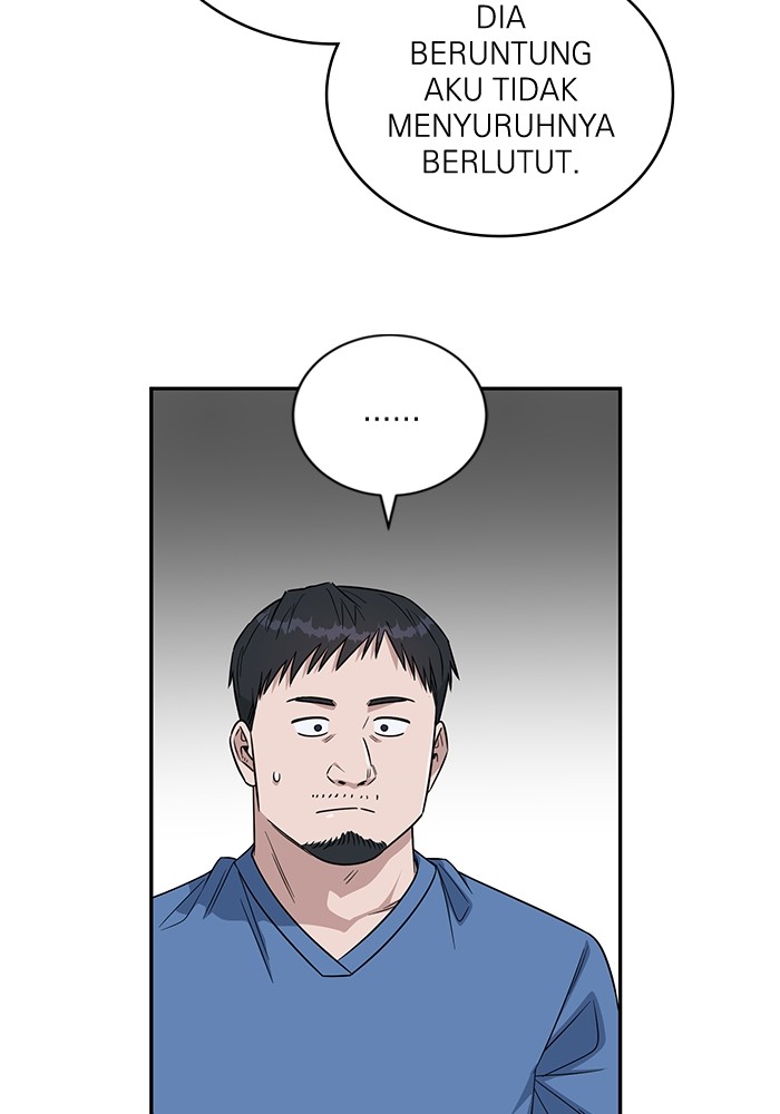 A.I Doctor Chapter 114 Gambar 50