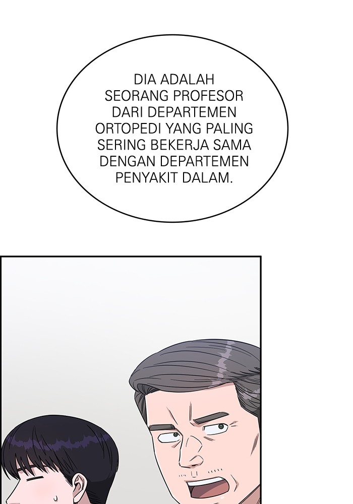 A.I Doctor Chapter 114 Gambar 52