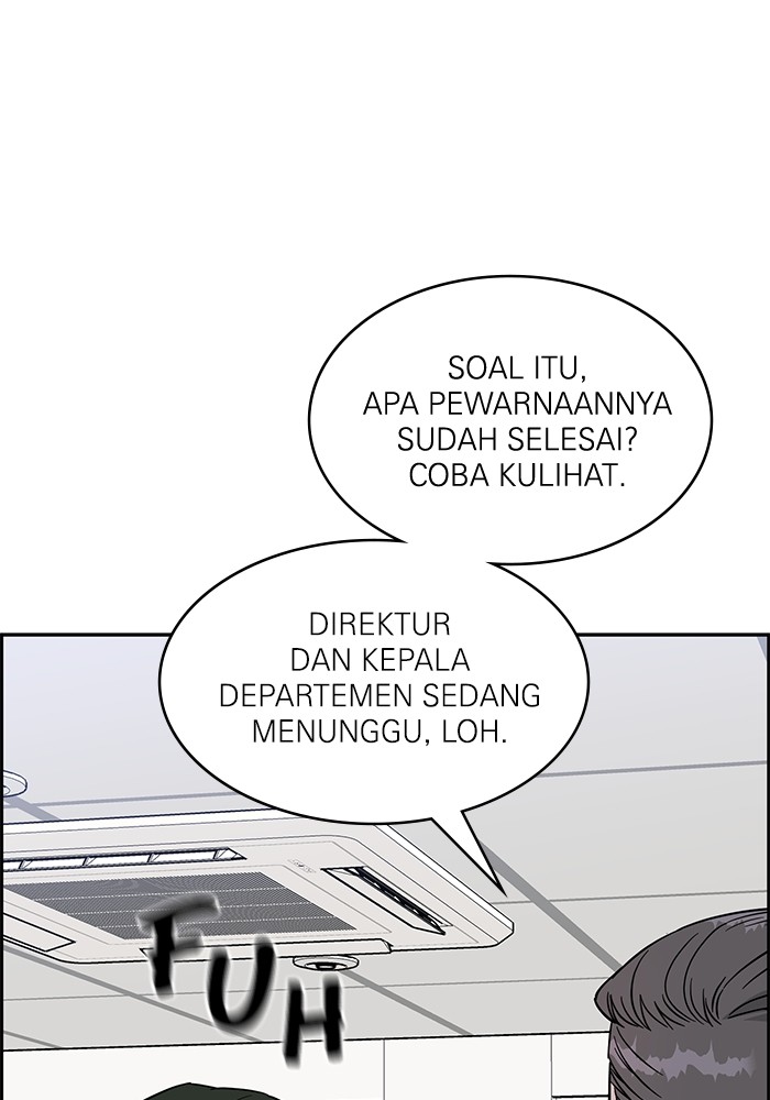 A.I Doctor Chapter 114 Gambar 54