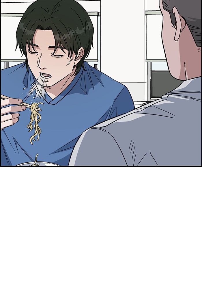 A.I Doctor Chapter 114 Gambar 55