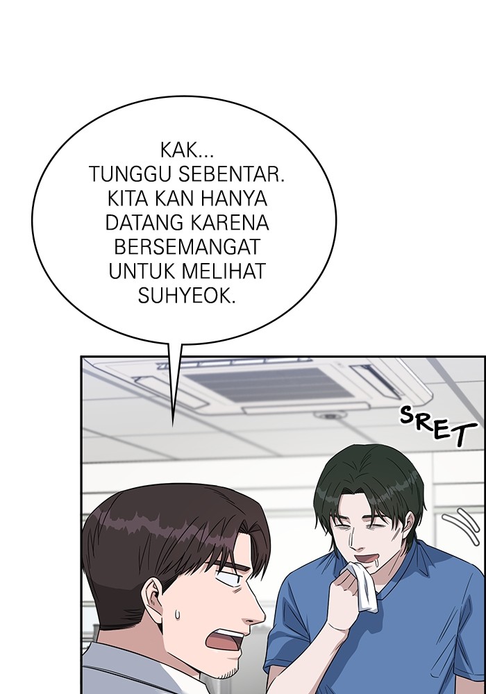 A.I Doctor Chapter 114 Gambar 56