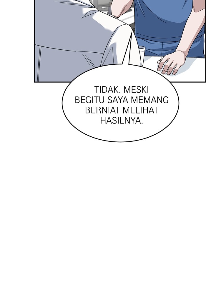A.I Doctor Chapter 114 Gambar 57