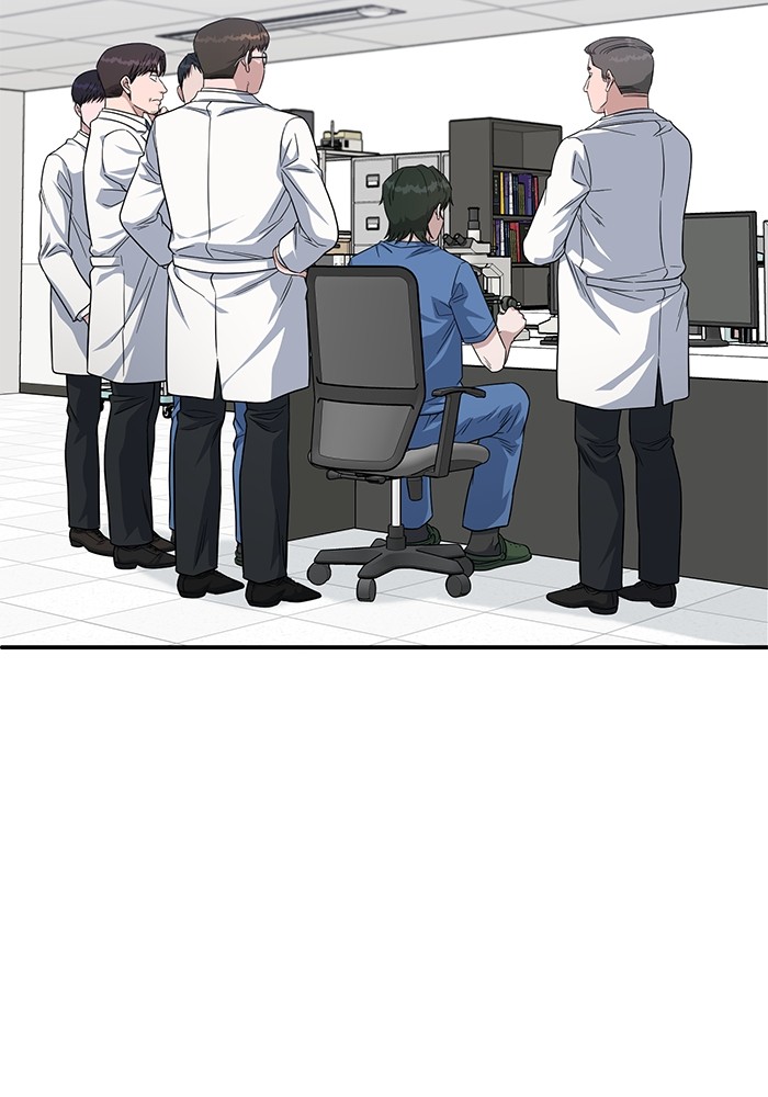 A.I Doctor Chapter 114 Gambar 59