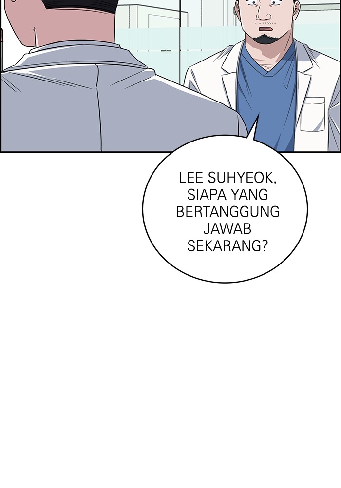 A.I Doctor Chapter 114 Gambar 6