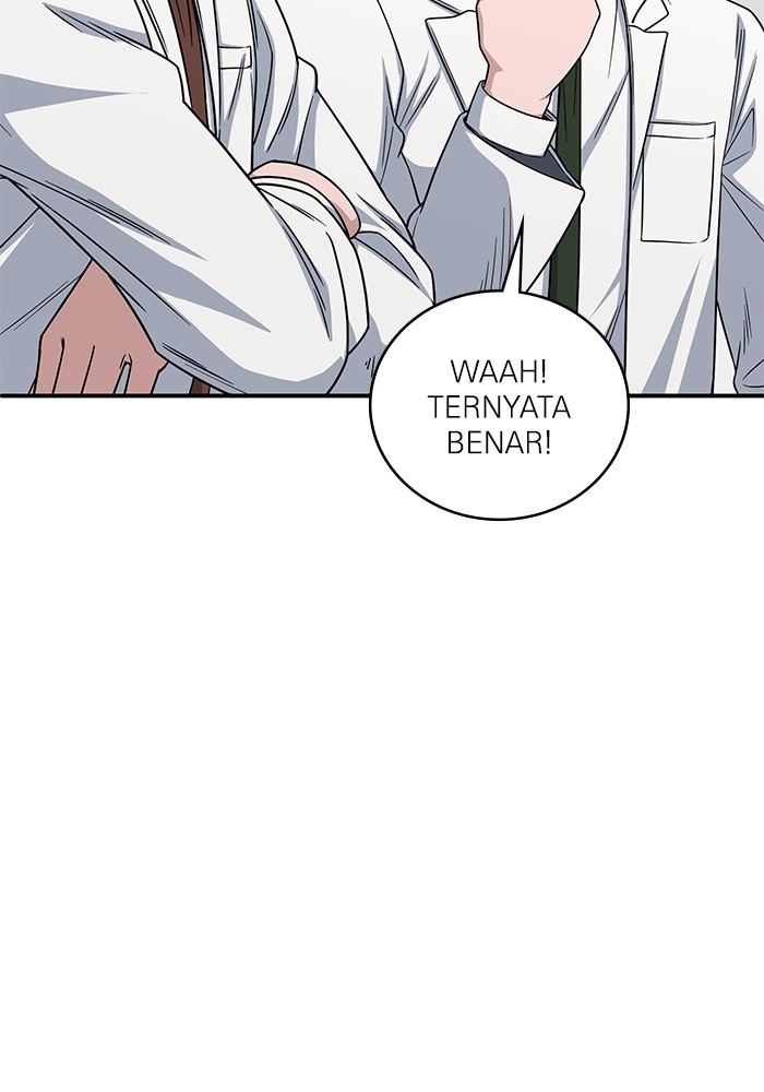 A.I Doctor Chapter 114 Gambar 63