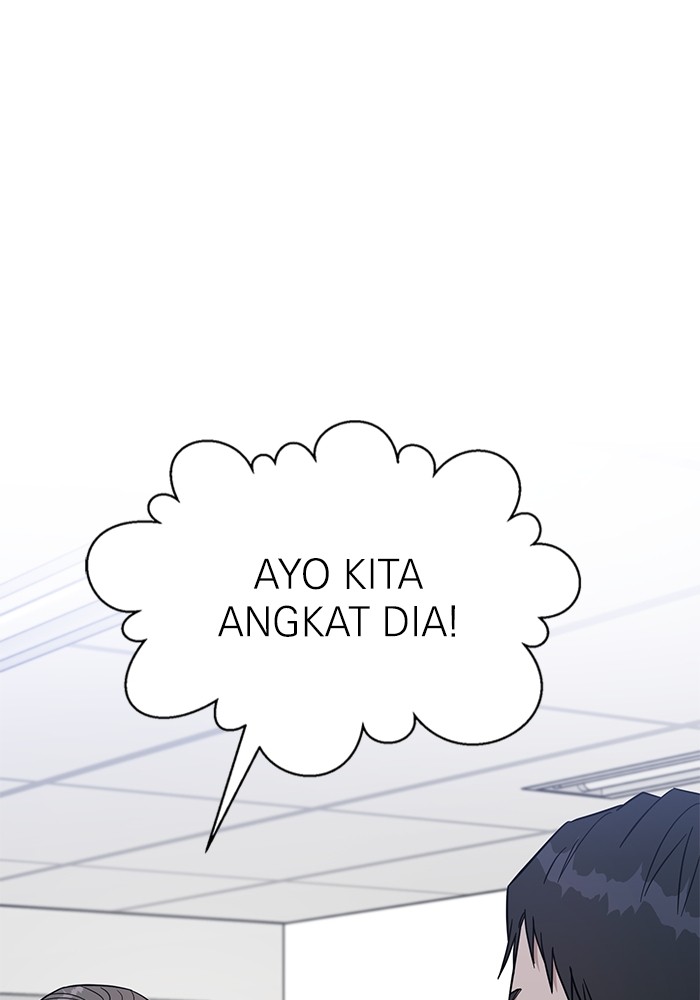 A.I Doctor Chapter 114 Gambar 66