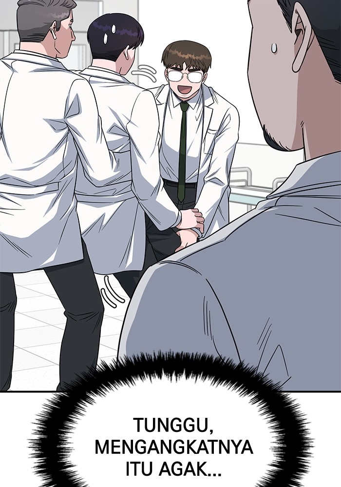 A.I Doctor Chapter 114 Gambar 67