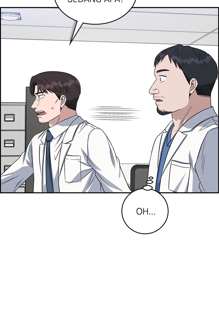 A.I Doctor Chapter 114 Gambar 69