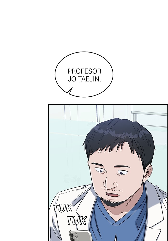 A.I Doctor Chapter 114 Gambar 7