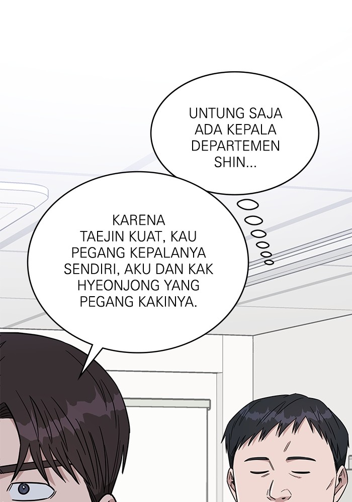 A.I Doctor Chapter 114 Gambar 70