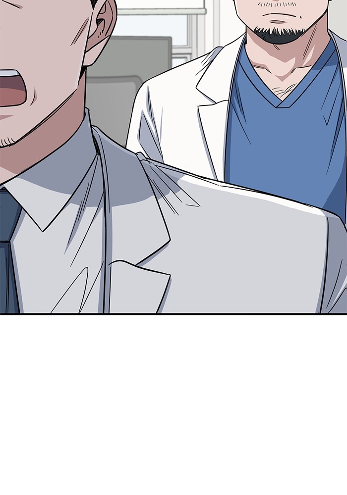 A.I Doctor Chapter 114 Gambar 71