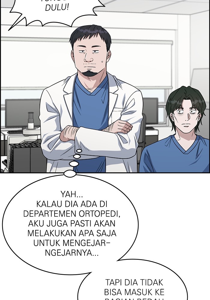 A.I Doctor Chapter 114 Gambar 75