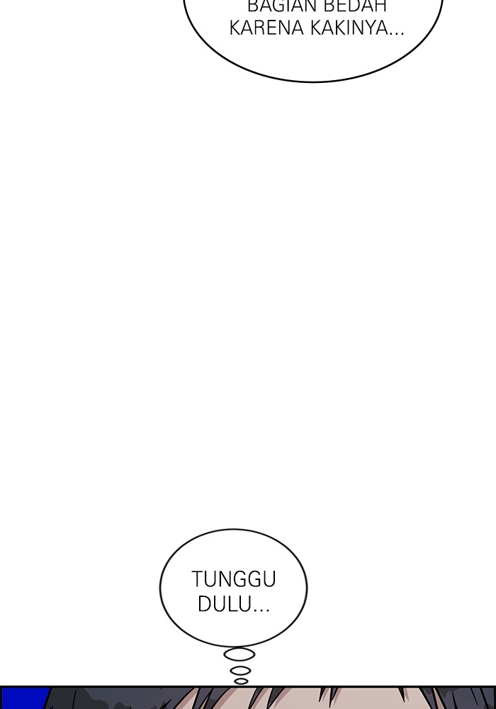 A.I Doctor Chapter 114 Gambar 76