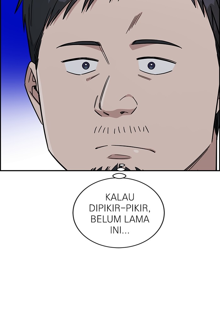 A.I Doctor Chapter 114 Gambar 77