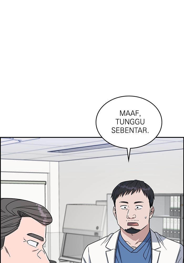 A.I Doctor Chapter 114 Gambar 78