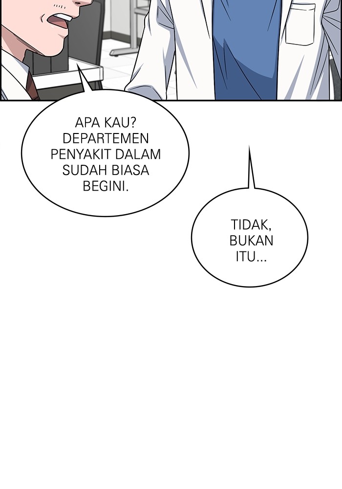 A.I Doctor Chapter 114 Gambar 79