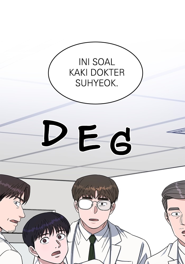 A.I Doctor Chapter 114 Gambar 80