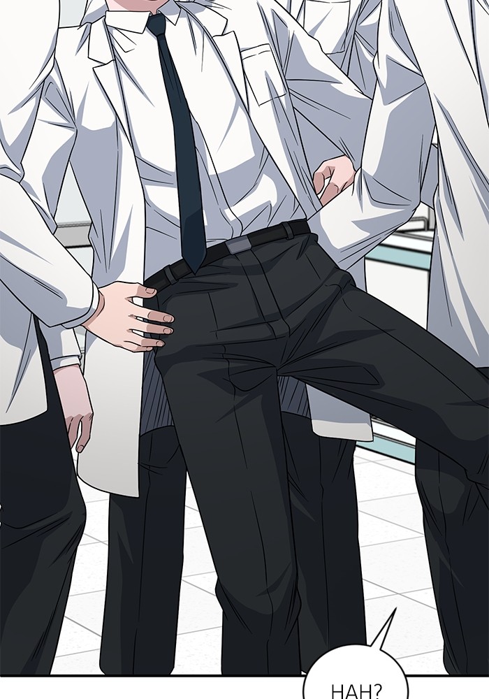 A.I Doctor Chapter 114 Gambar 81