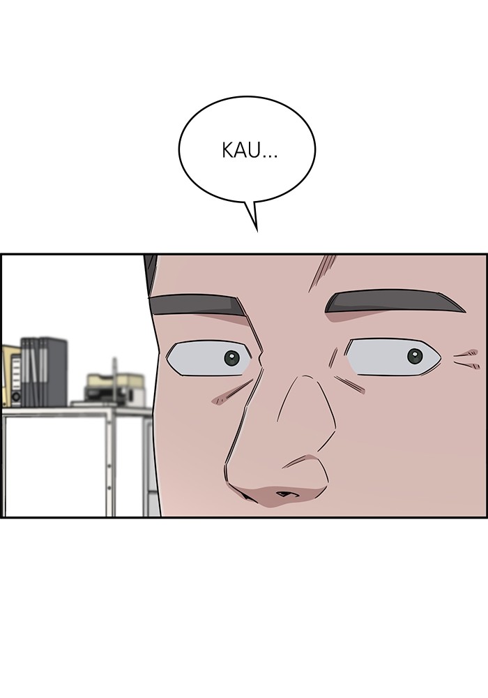 A.I Doctor Chapter 114 Gambar 86