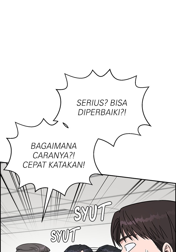 A.I Doctor Chapter 114 Gambar 87