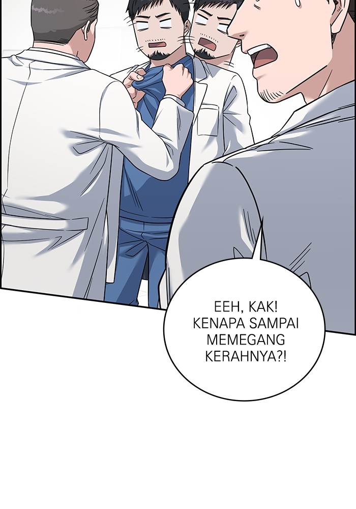 A.I Doctor Chapter 114 Gambar 88