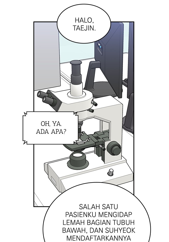 A.I Doctor Chapter 114 Gambar 9