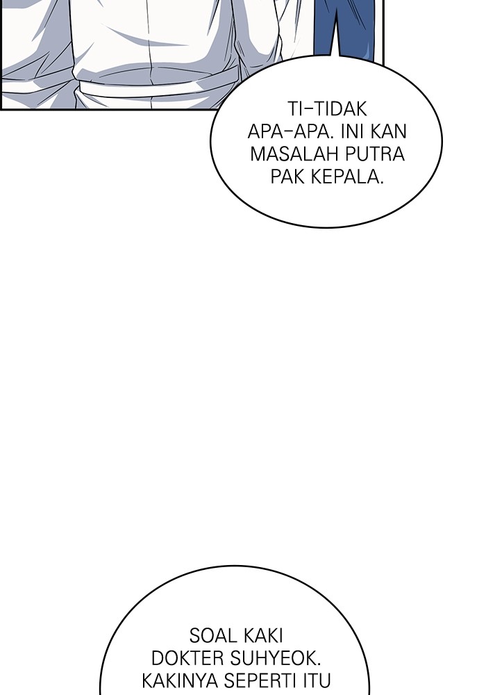 A.I Doctor Chapter 114 Gambar 90
