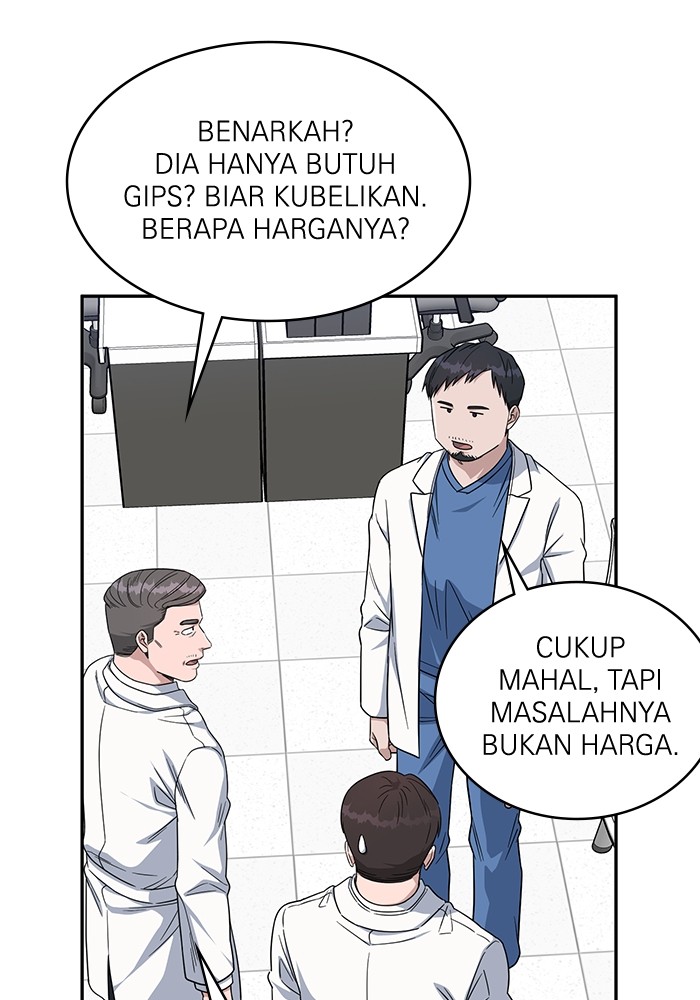 A.I Doctor Chapter 114 Gambar 95