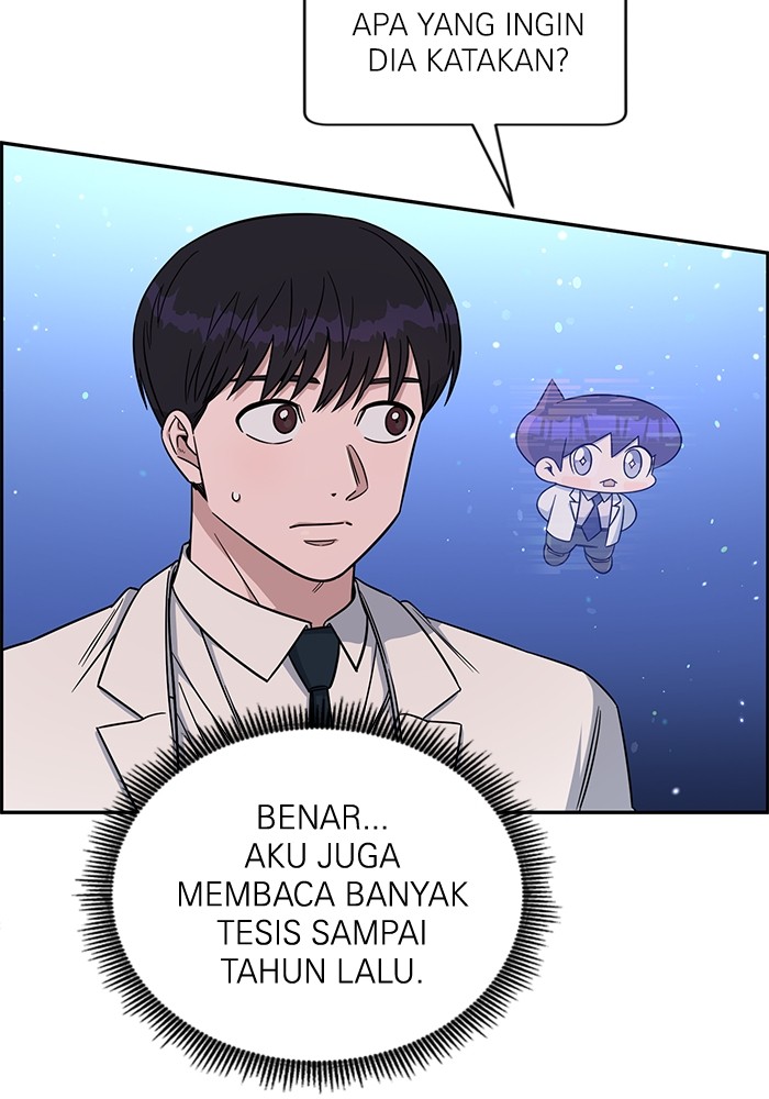 A.I Doctor Chapter 114 Gambar 99
