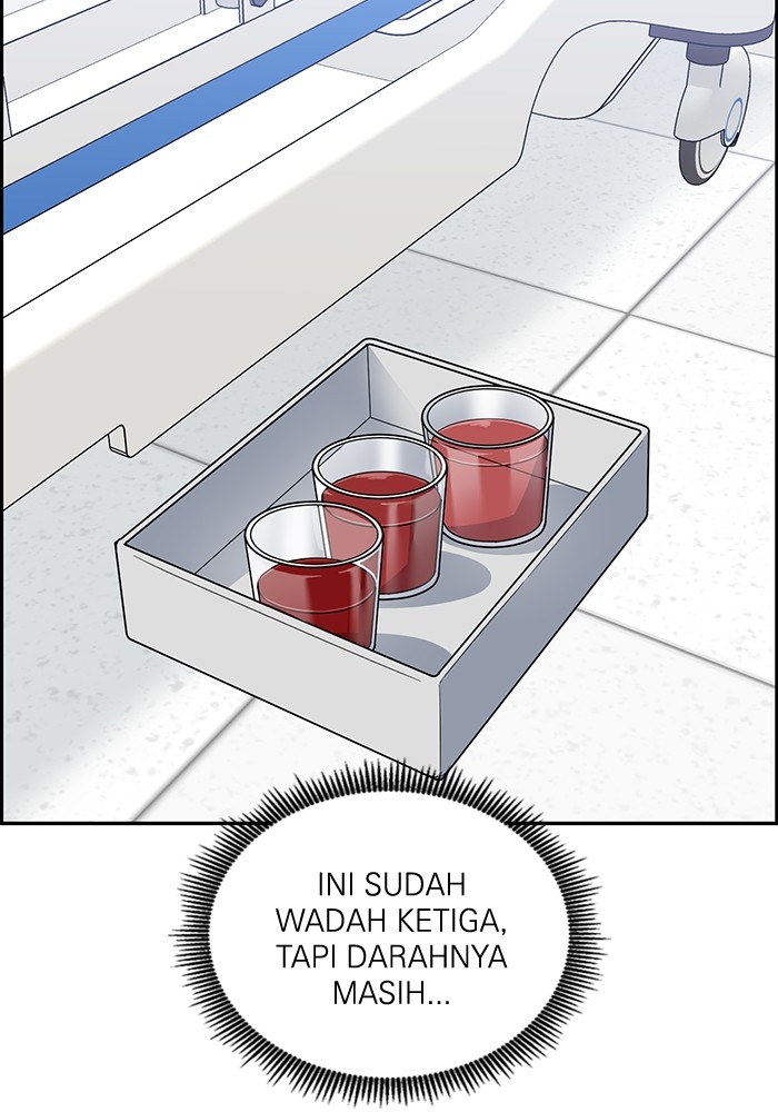 A.I Doctor Chapter 115 Gambar 105