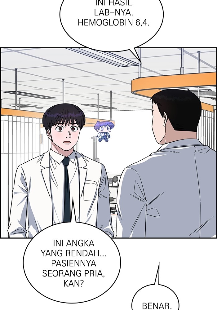 A.I Doctor Chapter 115 Gambar 100