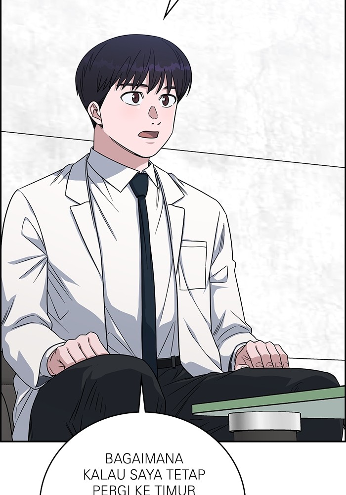 A.I Doctor Chapter 115 Gambar 12