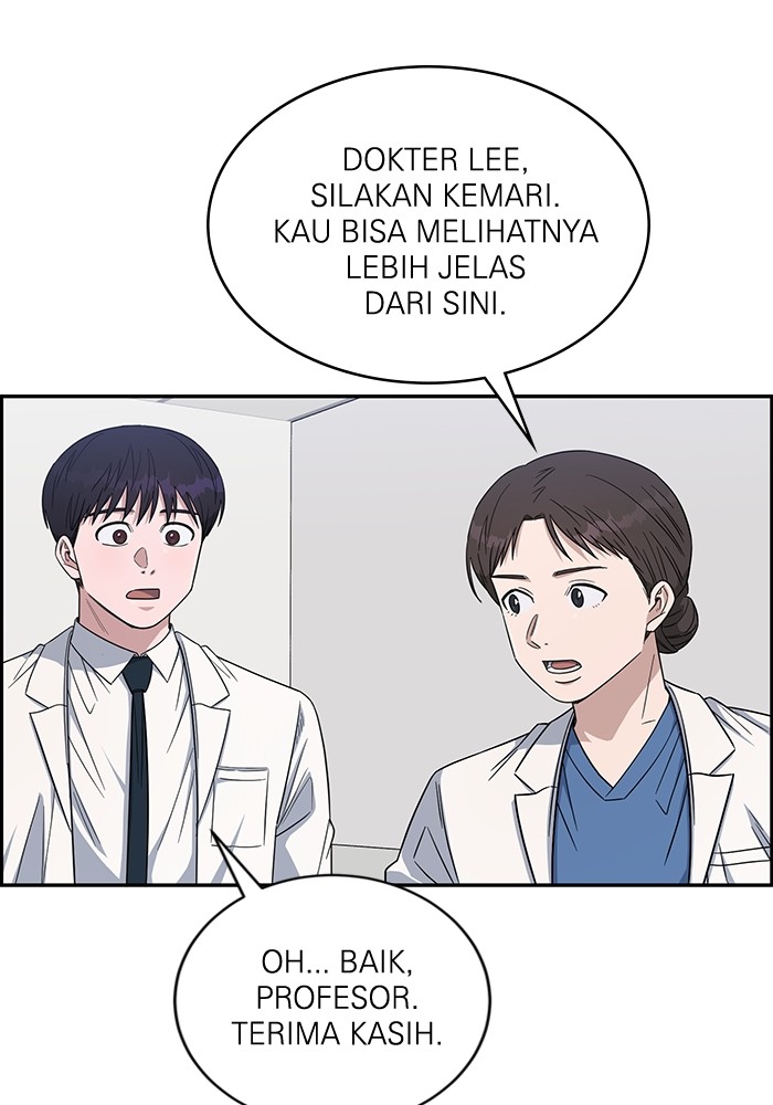 A.I Doctor Chapter 115 Gambar 134