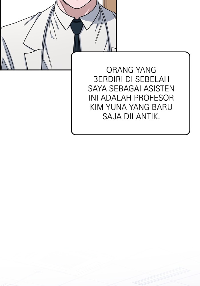 A.I Doctor Chapter 115 Gambar 130