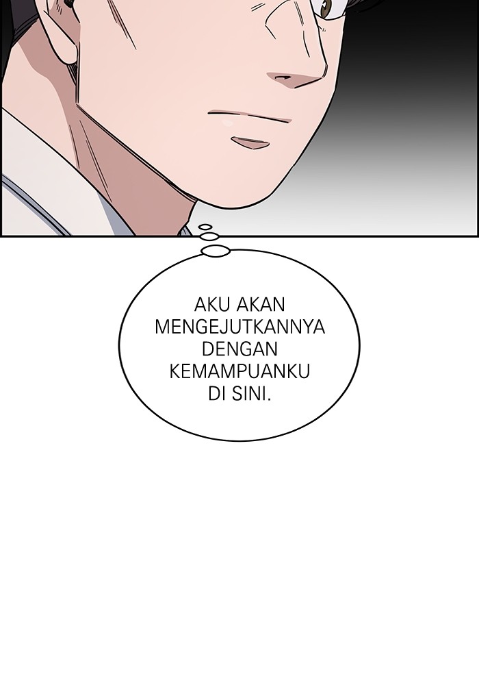 A.I Doctor Chapter 115 Gambar 133