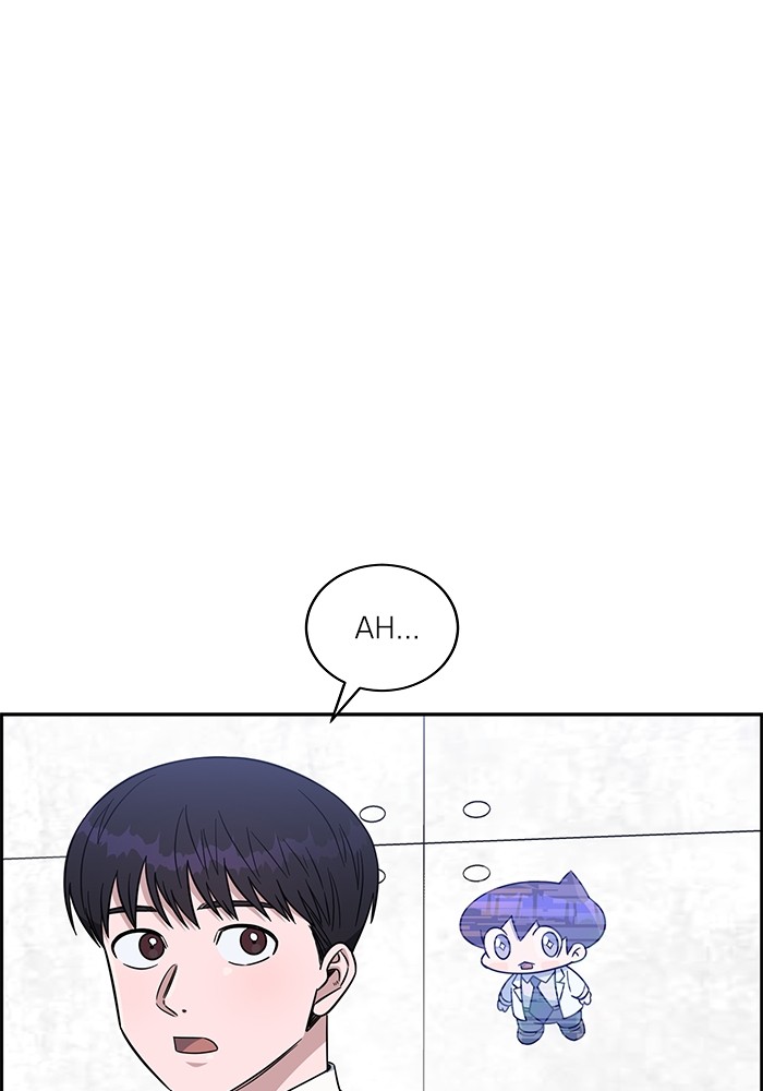 A.I Doctor Chapter 115 Gambar 20