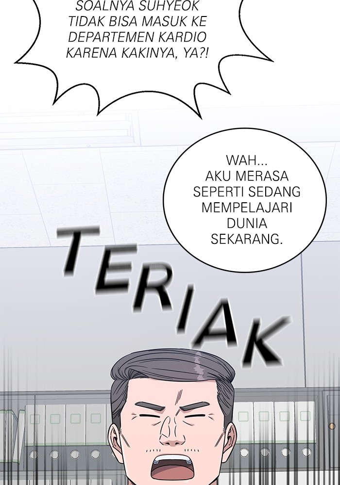 A.I Doctor Chapter 115 Gambar 25