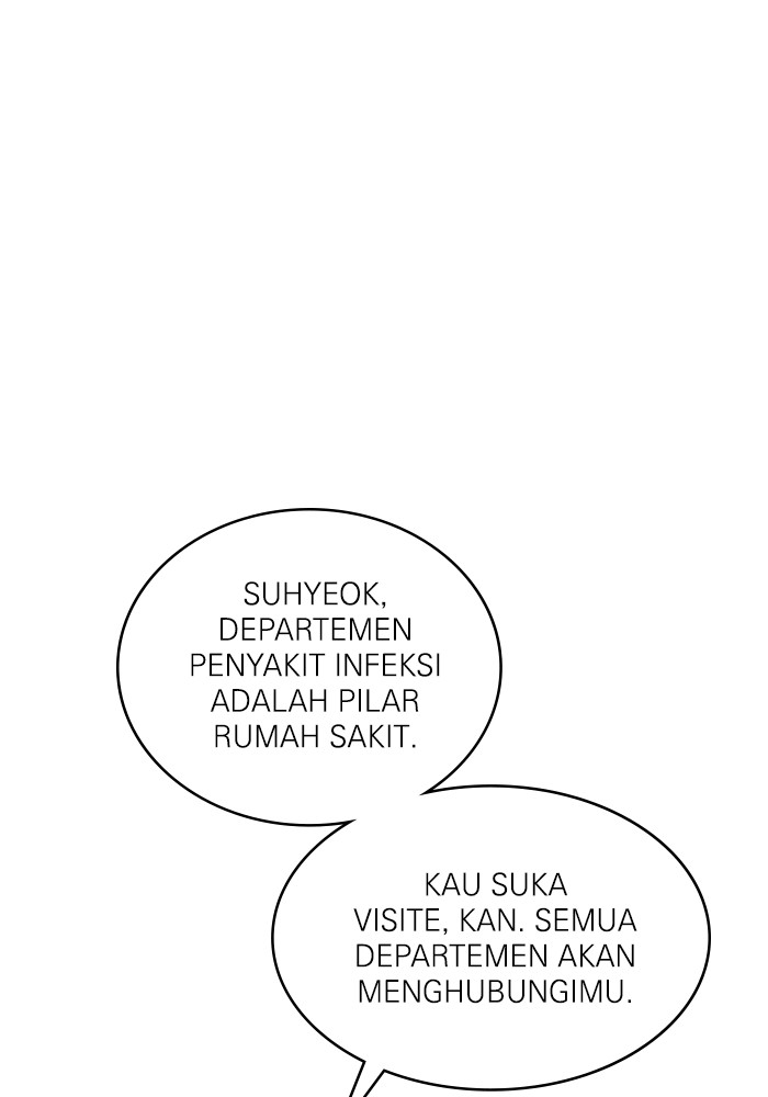 A.I Doctor Chapter 115 Gambar 27