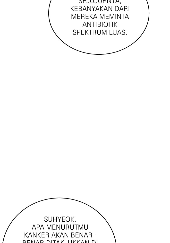 A.I Doctor Chapter 115 Gambar 29