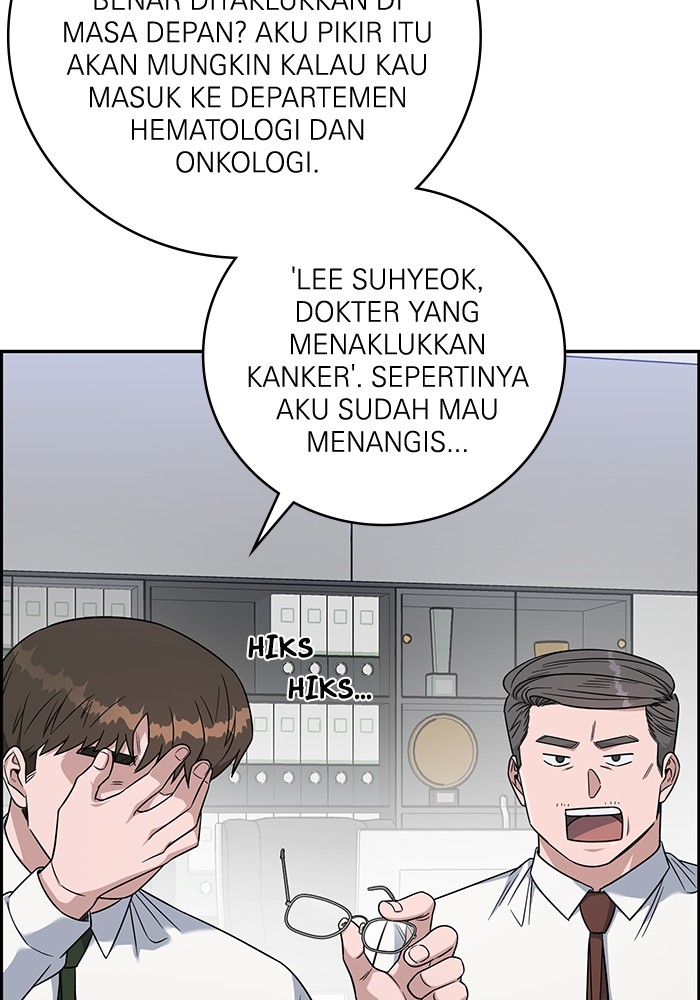 A.I Doctor Chapter 115 Gambar 30