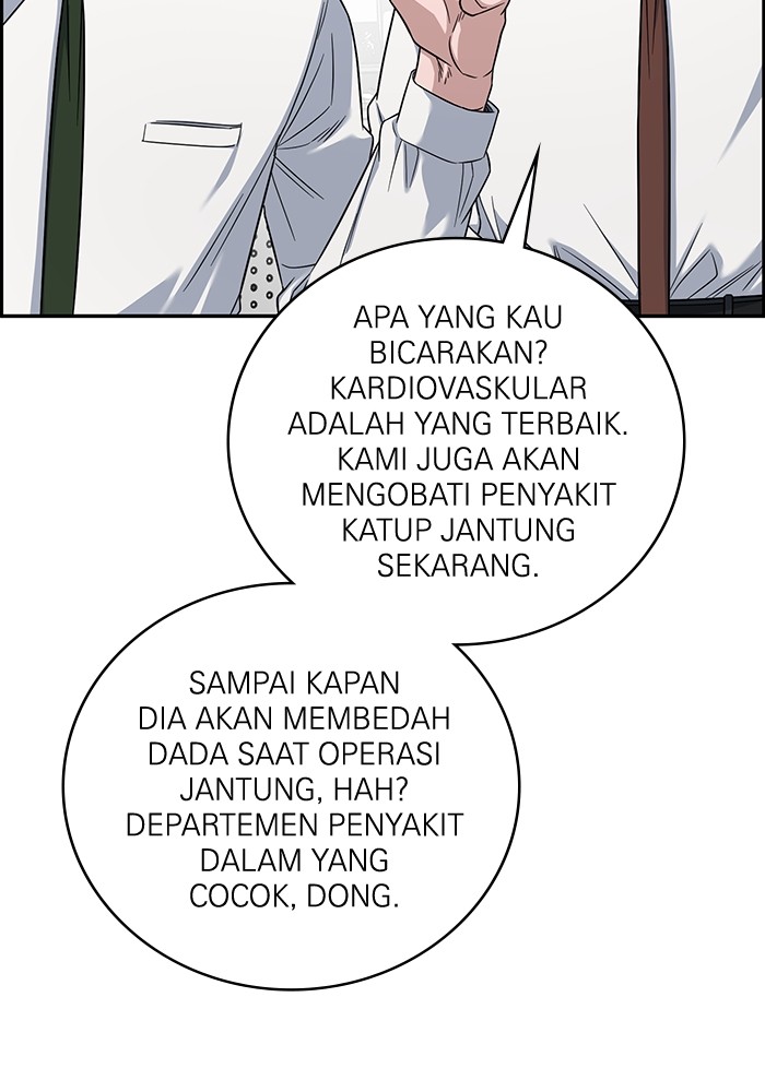 A.I Doctor Chapter 115 Gambar 31
