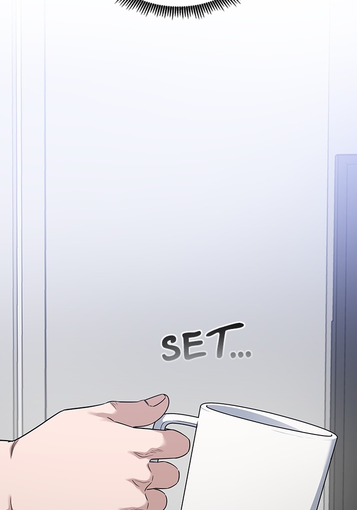 A.I Doctor Chapter 115 Gambar 36